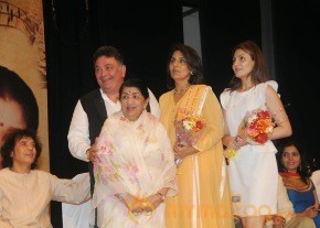 25th Master Dinanath Mangeshkar Puraskar photo 18