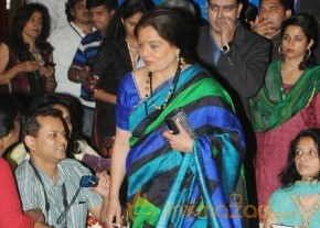 25th Master Dinanath Mangeshkar Puraskar photo 5