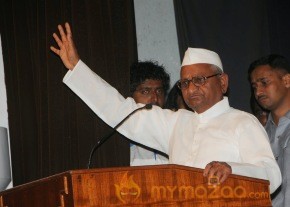 25th Master Dinanath Mangeshkar Puraskar photo 25