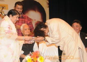 25th Master Dinanath Mangeshkar Puraskar photo 58