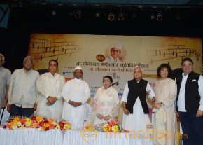 25th Master Dinanath Mangeshkar Puraskar photo 44