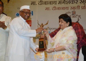 25th Master Dinanath Mangeshkar Puraskar photo 70
