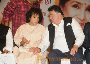 25th Master Dinanath Mangeshkar Puraskar photo 60