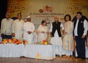 25th Master Dinanath Mangeshkar Puraskar photo 33