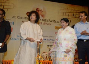 25th Master Dinanath Mangeshkar Puraskar photo 27