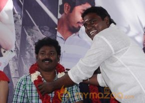 3kku Appuram 4 Movie Opening Photos photo 21