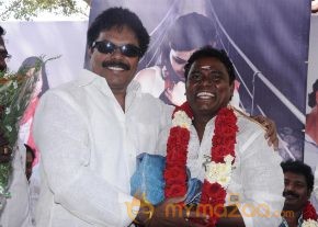 3kku Appuram 4 Movie Opening Photos photo 42