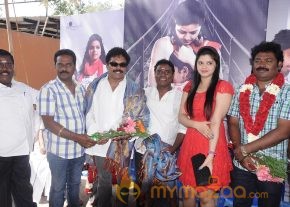 3kku Appuram 4 Movie Opening Photos photo 12