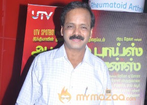 Aadalam Boys Chinnatha Dance Movie Audio Launch photo 23