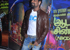 Aadalam Boys Chinnatha Dance Movie Audio Launch photo 30