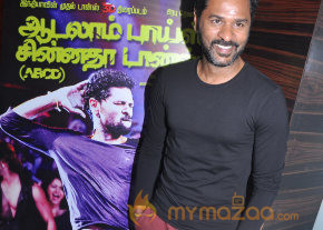 Aadalam Boys Chinnatha Dance Movie Audio Launch photo 3