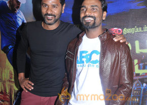 Aadalam Boys Chinnatha Dance Movie Audio Launch photo 5