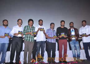 Aadalam Boys Chinnatha Dance Movie Audio Launch photo 26