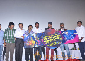 Aadalam Boys Chinnatha Dance Movie Audio Launch photo 14