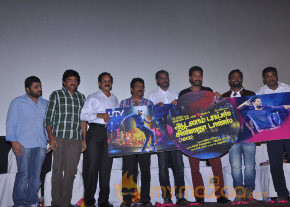 Aadalam Boys Chinnatha Dance Movie Audio Launch