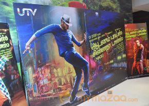 Aadalam Boys Chinnatha Dance Movie Audio Launch photo 6