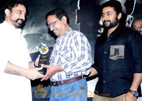Aadhavan 100Th Day Celebration photo 21