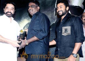 Aadhavan 100Th Day Celebration photo 20