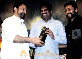 Aadhavan 100Th Day Celebration photo 28