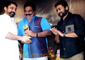Aadhavan 100Th Day Celebration photo 10