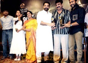Aadhavan 100Th Day Celebration photo 2