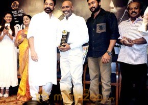 Aadhavan 100Th Day Celebration photo 17