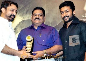 Aadhavan 100Th Day Celebration photo 5