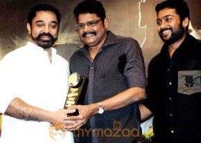 Aadhavan 100Th Day Celebration photo 24