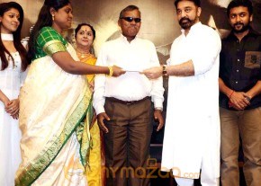 Aadhavan 100Th Day Celebration photo 13