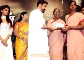 Aadhavan 100Th Day Celebration photo 15