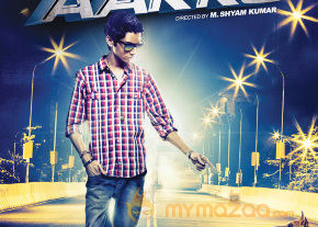 Aakko Movie Latest Posters photo 6