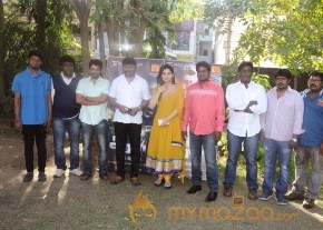 Aal Tamil Movie Press Meet Photos photo 38