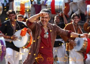 Aarambham Tamil Movie photo 8