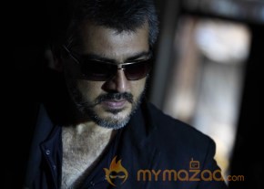 Aarambham Tamil Movie photo 4