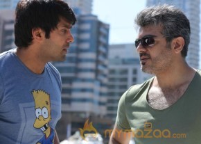 Aarambham Tamil Movie photo 11
