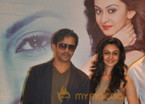 Actress Aishwarya Arjun Press Meet photo 12