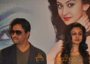 Actress Aishwarya Arjun Press Meet photo 3