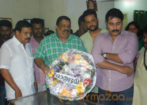 Actress Sukumari Death Cermony   photo 41