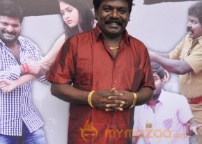 Adhu Vera Idhu Vera Audio Launch Photos photo 46