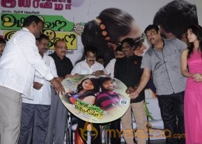 Adhu Vera Idhu Vera Audio Launch Photos photo 37