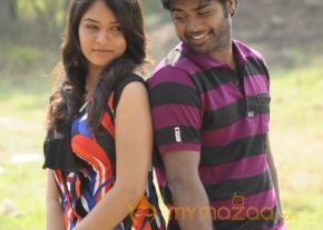 Adhu Vera Idhu Vera Movie Hot Photos photo 25