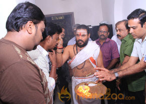 AGS Entertainment's Production No.14 Movie Launch Stills  photo 21