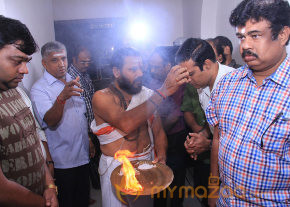 AGS Entertainment's Production No.14 Movie Launch Stills  photo 18