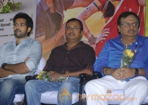 Aintham Thalaimurai Sitha Vaithya Sigamani Audio Launch Photos photo 41