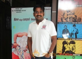 Aintham Thalaimurai Sitha Vaithya Sigamani Audio Launch Photos photo 64