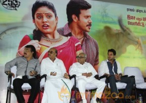 Aintham Thalaimurai Sitha Vaithya Sigamani Audio Launch Photos photo 25