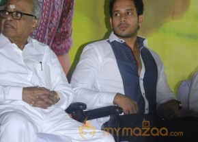 Aintham Thalaimurai Sitha Vaithya Sigamani Audio Launch Photos photo 15