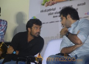 Aintham Thalaimurai Sitha Vaithya Sigamani Audio Launch Photos photo 119