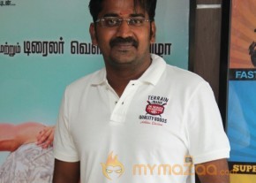 Aintham Thalaimurai Sitha Vaithya Sigamani Audio Launch Photos photo 83