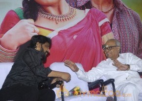 Aintham Thalaimurai Sitha Vaithya Sigamani Audio Launch Photos photo 126